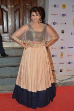 Huma Qureshi at MAMI Film Festival 2016 on 20th Oct 2016